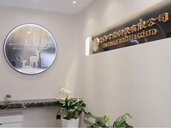 وزن سبک دوامدار 5454 H32 ورق آلومینیوم برای تولید بدن تانک کامیون